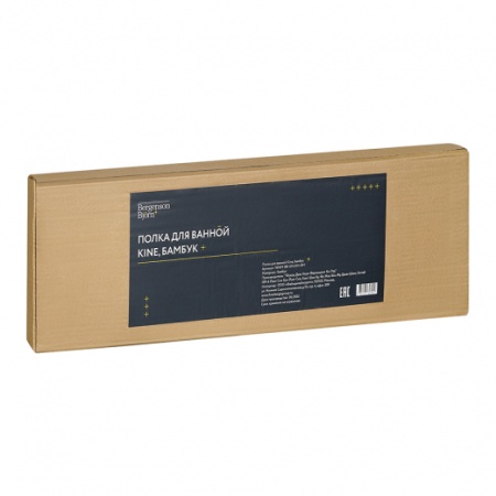 Полка-органайзер для ванной Kine бамбук детальная картинка 