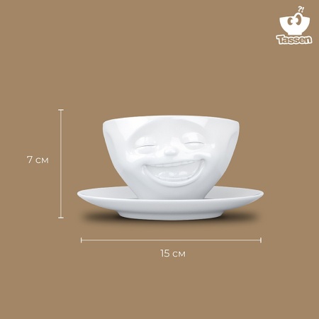 Чашка с блюдцем 200мл Tassen Laughing белая детальная картинка 