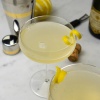 Набор бокалов для вина 300мл Meravigliosi Moscato-Spumante, 6шт детальная картинка 