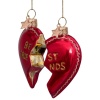 Набор новогодних украшений из стекла Vondels для друзей "Половинки сердца" 8.5см детальная картинка 