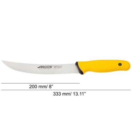 Нож мясной обвалочный 20см изогнутый DUO PRO желтый детальная картинка 