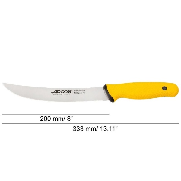 Фото Нож мясной обвалочный 20см изогнутый DUO PRO желтый