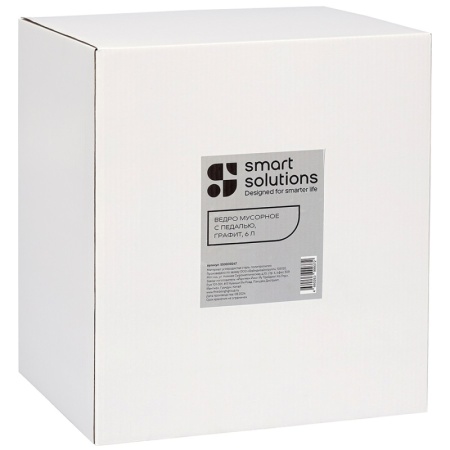 Ведро мусорное с педалью 6л графит детальная картинка 