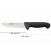Нож разделочный 16см 2900 черный детальная картинка 
