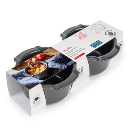 Набор емкостей для запекания SLATE Ø11см, 2шт детальная картинка 