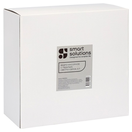 Ведро мусорное с педалью 5л светло-серое детальная картинка 