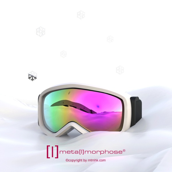 Фото Брелок для ключей "Защитные очки"