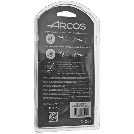 Точилка для ножей Arcos складная детальная картинка 