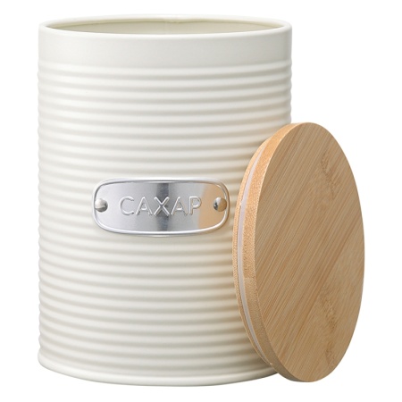 Набор банок для хранения Irmel 1.2л молочные, 3шт — Smart Solutions детальная картинка 