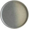 Тарелка плоская Ø16см HORNFELS Ripple детальная картинка 