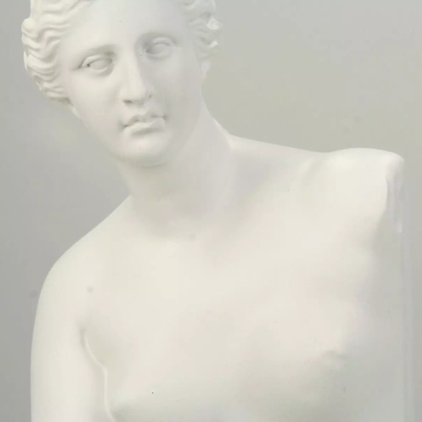 Фото Набор держателей для книг "Венера" 23.4x12.5x26.3см белый
